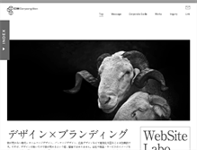 Tablet Screenshot of c3c.jp